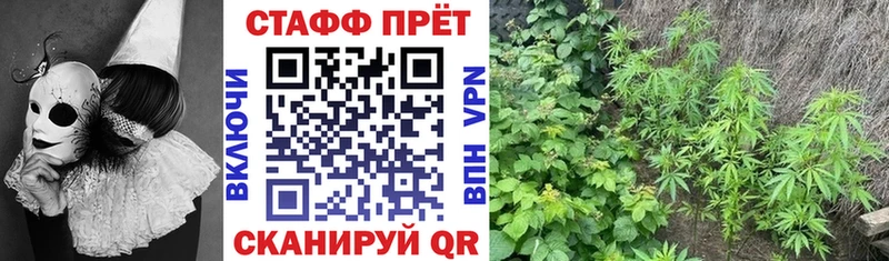Где продают наркотики Москва Alpha PVP Меф Гашиш Cocaine