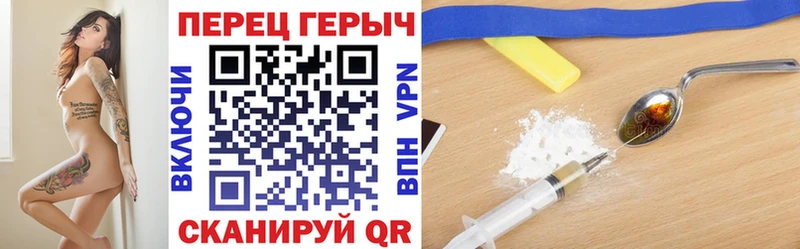 купить наркотики сайты  Москва  Героин афганец 