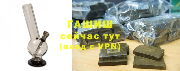 кокаин премиум Гусев