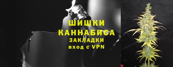 прущий лед Гусь-Хрустальный