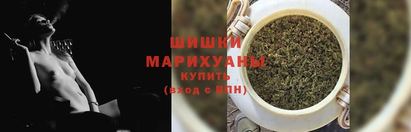 прущий лед Гусь-Хрустальный