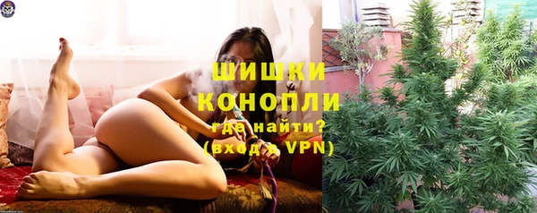прущий лед Гусь-Хрустальный