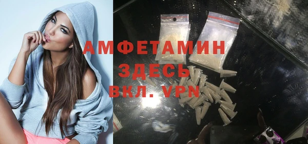 мяу мяу мука Новокубанск