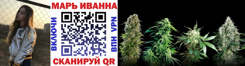 сколько стоит  Москва  Марихуана OG Kush 